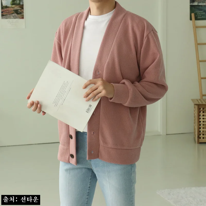 남자가디건 오버핏 브이넥 빅사이즈 커플가디건, 24,000원에 만나는 데일리 이슈템