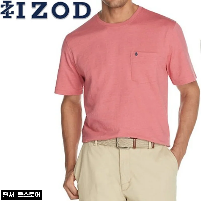 IZOD 빅사이즈티셔츠 IZ301 솔트워터 빅사이즈포켓티, 15,900원 구매 전 확인할 포인트