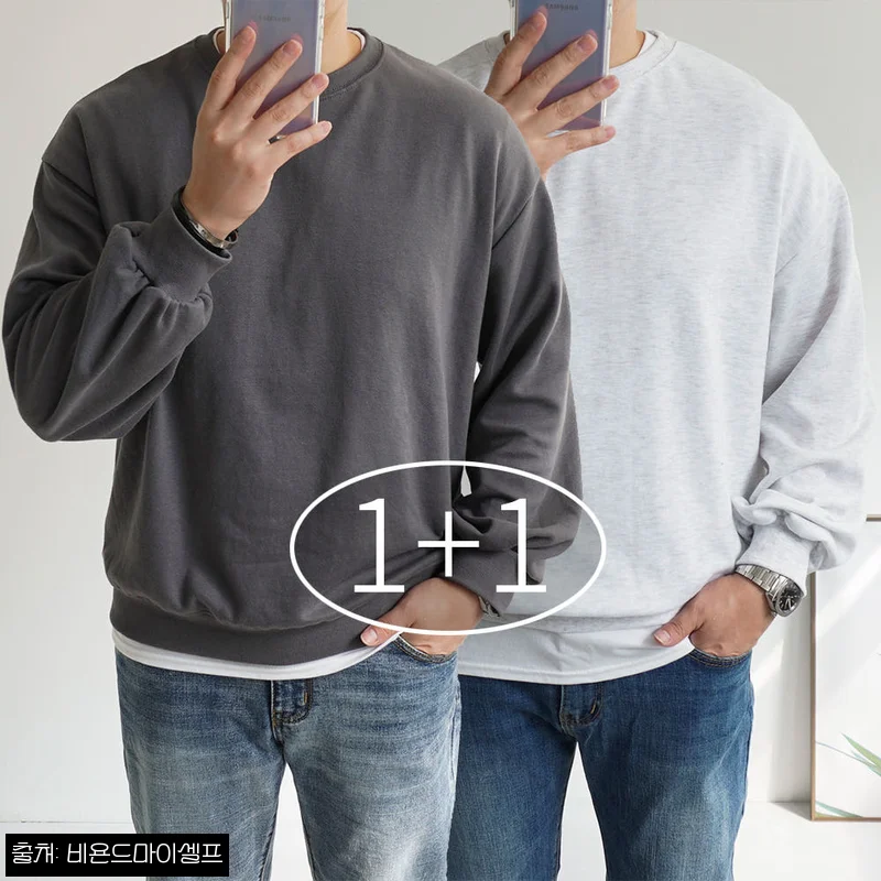 1+1 남녀공용 올데이 특양면 오버핏 무지 맨투맨 기모 옵션, 2만 원대 할인 구성 체크
