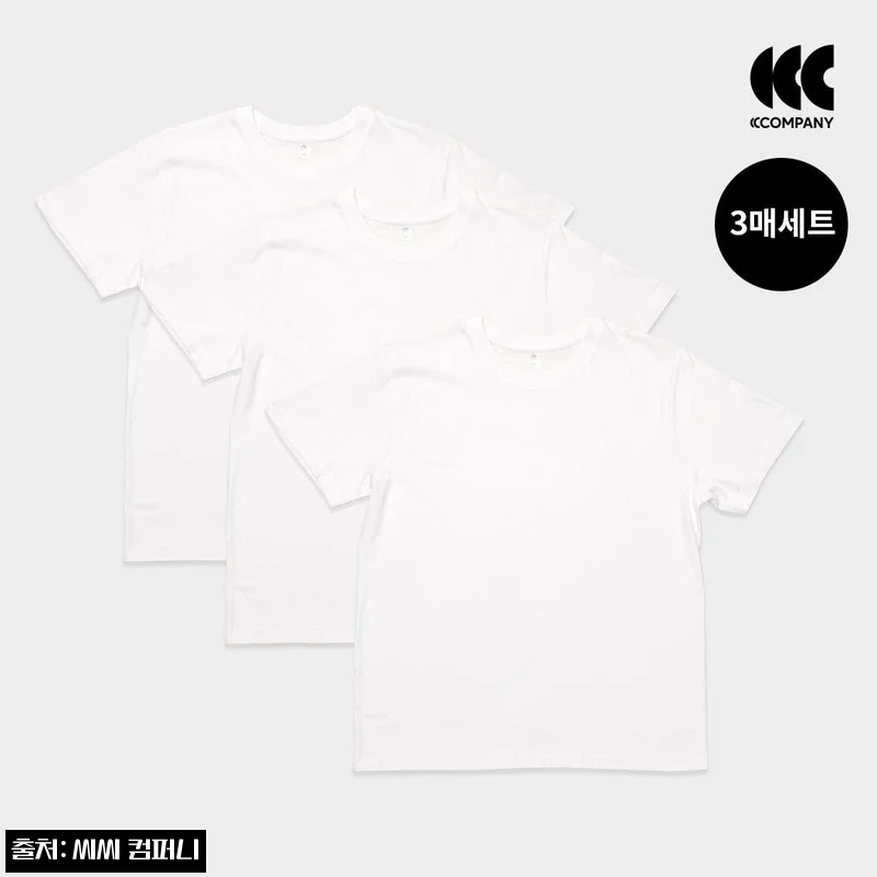 10,900원 슈퍼특가, 남녀공용 면 무지 라운드 반팔 티셔츠 레이어드 이너 3팩 구매 전 체크할 점