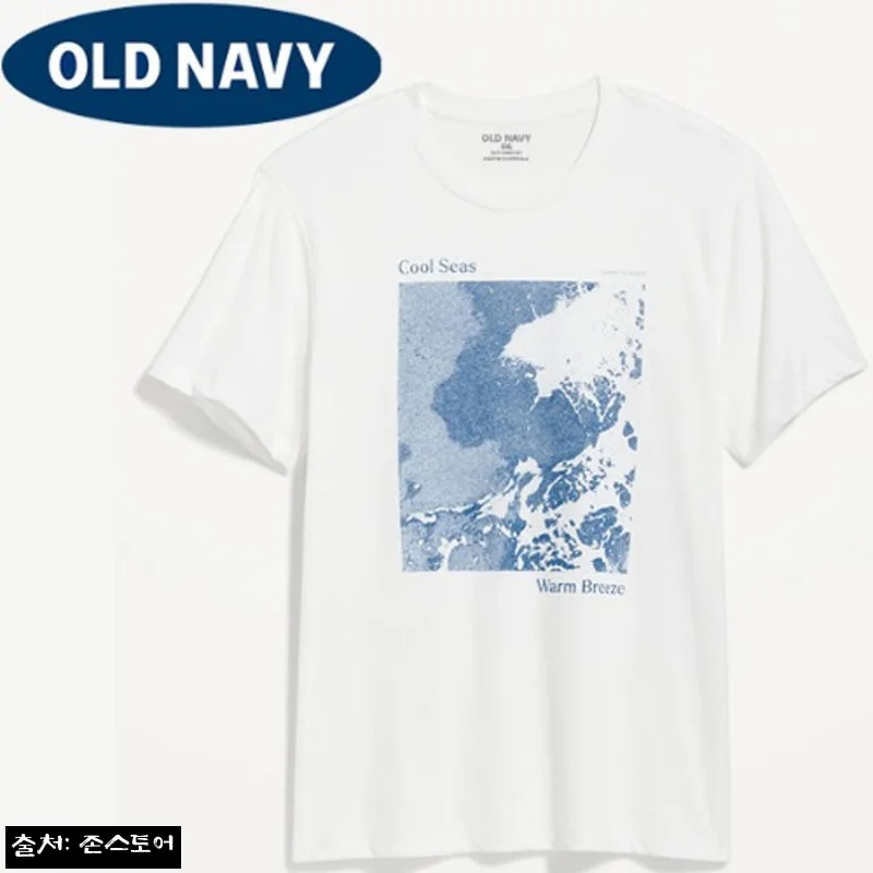 올드네이비 빅사이즈반팔티 GP55279A, 2XL·3XL 찾는 분께 눈여겨볼 15,900원 이슈템