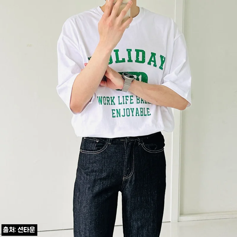 남자오버핏반팔티 여름 면 레터링 커플반팔티, 18,000원 무료배송으로 확인한 데일리 이슈템