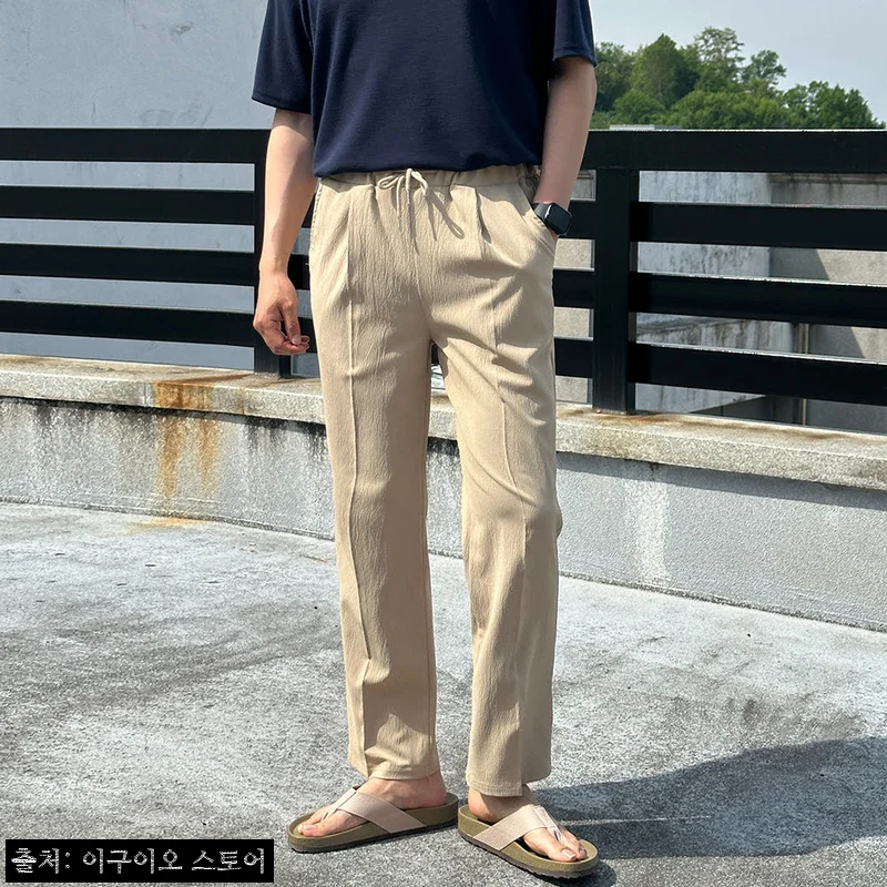 남자냉장고바지 링클프리 와이드 밴딩 팬츠, 13,900원 여름 데일리룩 이슈템 체크