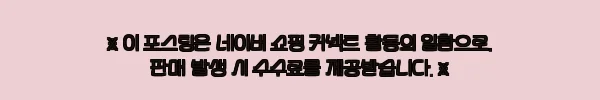 토프 PB 에기 패브릭 3-ORANGE, 900원 무료배송으로 담아본 루어낚시 소품 체크 후기 3 이해관계문구