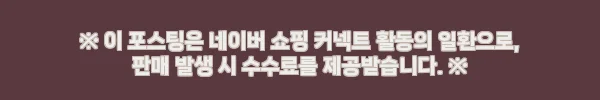씨넥스 쪼꼬미 쭈꾸미 갑오징어 낚시용 에기 JR20 25UV크리스탈 5종 세트, 컬러 구성 한눈에 보는 구매 전 체크 4 이해관계문구