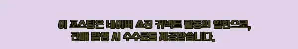 무인도의 디바 윤란주 김효진 단추 프릴 원피스, 블랙 포인트룩으로 눈여겨본 이유 8 이해관계문구