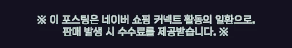 병원 간호사 롱가디건 빅사이즈, 단정한 출근룩으로 눈여겨볼 가을 겨울 이슈템 7 이해관계문구