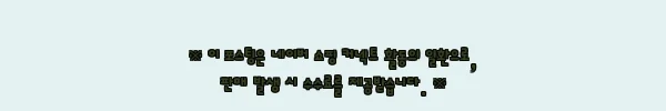 이해관계문구