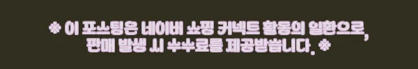 이해관계문구