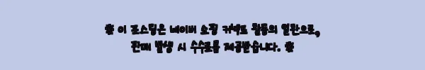 화이트 랩 원피스 고급 롱스커트 허리 셔링 디자인, 30% 할인 중인 데이트룩 체크 후기 7 이해관계문구
