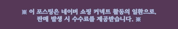 스웨트팬츠 남자와이드트레이닝팬츠 통큰바지, 편한 일주일룩 찾을 때 눈여겨볼 할인템 11 이해관계문구