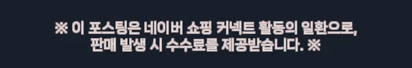옥스타 남녀공용 보드냥 자수 반팔티, 무료배송에 적립까지 챙기기 좋은 데일리 이슈템 9 이해관계문구