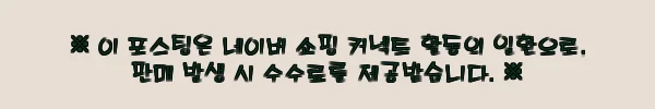 키톤 UW1452 KHAKI 암 로고 캐주얼 카키 자켓, 17% 할인 중인 프리미엄 아우터 체크 포인트 2 이해관계문구