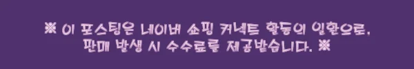이해관계문구